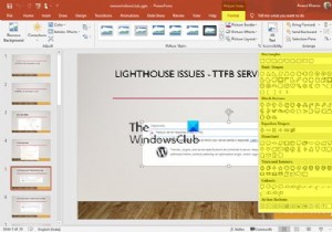 Microsoft PowerPoint에서 이미지 자르는 방법 – 5가지 자르기 옵션 완벽 정리