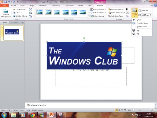 Microsoft PowerPoint를 사용하여 이미지를 자르는 방법