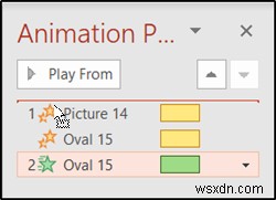 PowerPoint 슬라이드에서 확대/축소 애니메이션 효과를 만드는 방법