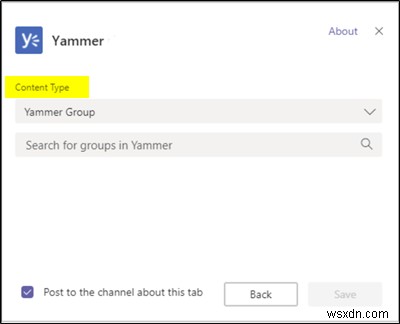 Office 365에서 Microsoft Teams에 Yammer 페이지를 추가하는 방법