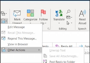 아웃룩(Outlook)에서 문자 인코딩을 변경하는 방법