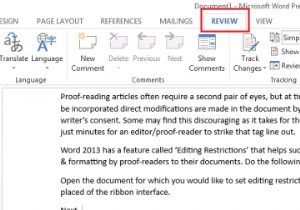 Microsoft Word에서 편집 제한을 설정하는 방법 