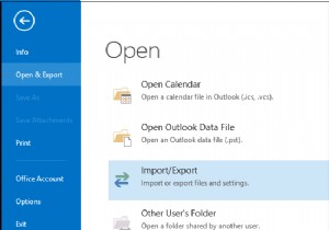 피플 앱 연락처를 Microsoft Outlook으로 가져오는 방법