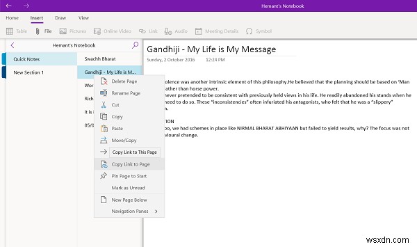 OneNote Online 앱을 사용하여 카메라에서 사진 삽입 