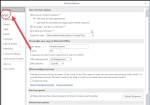 답장 후 메시지를 닫도록 Microsoft Outlook을 구성하는 방법