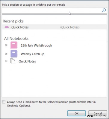 OneNote를 사용하여 예약된 Outlook 모임 또는 비즈니스용 Skype에서 메모 작성 
