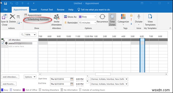 Outlook의 그룹 일정에서 Skype 모임을 예약하는 방법 