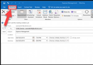 Outlook(아웃룩)에서 모임 초대 전달 차단하는 방법