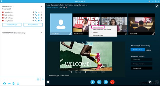 Skype 회의 브로드캐스트 이벤트 관리 방법