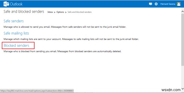 Outlook.com에서 정크, 스팸 및 원치 않는 메일을 차단하는 방법 