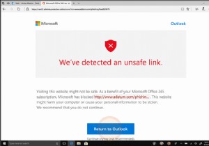 사이버 범죄로부터 자신을 보호할 수 있는 Office 365 기능