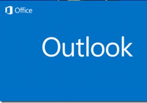 메일 예약, Outlook용 Mañana Mail 추가 기능으로 Mai 보내기 취소 또는 실행 취소 