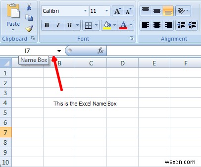 Excel에서 이름 상자를 최대한 활용하는 방법