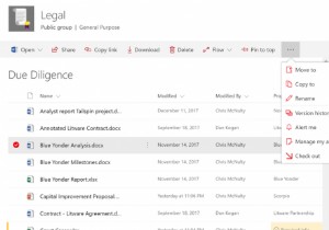 Office 365, SharePoint 및 OneDrive 간에 파일을 이동하는 방법 