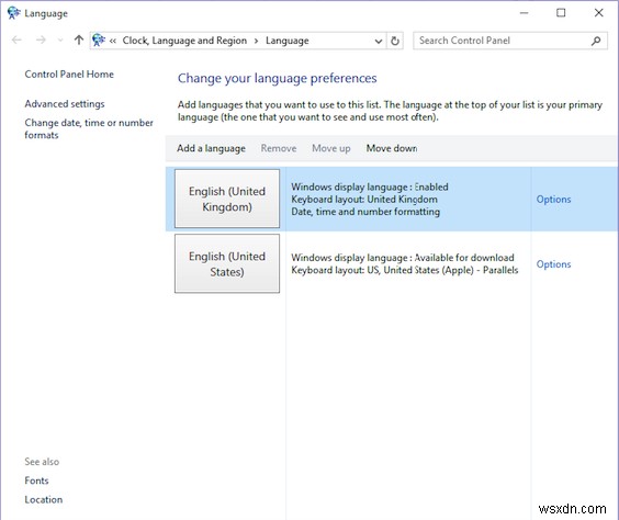 Microsoft Office에서 언어를 변경하는 방법 