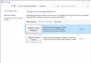 Microsoft Office에서 언어를 변경하는 방법 
