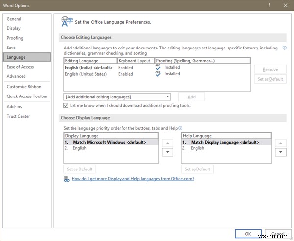 Microsoft Office에서 언어를 변경하는 방법 