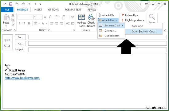 Outlook에서 최근에 사용한 명함을 삭제하는 방법 