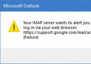 Outlook에서 Gmail 연결 시  웹 브라우저로 로그인  오류 해결 방법