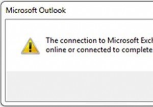 Outlook을 시작할 때 Microsoft Exchange에 연결할 수 없습니다. 