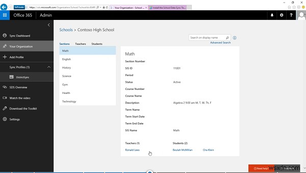 Microsoft School Data Sync:온라인 교실 자동화 솔루션 기능