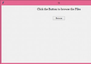 tkFileDialog(Tkinter)를 사용하여 파일의 절대 경로를 얻는 방법은 무엇입니까? 