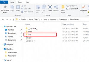 Tkinter를 사용하여 Python 3 앱을 .exe로 컴파일하는 방법은 무엇입니까? 