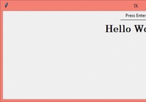 Jupyter 노트북에서 Tkinter 사용 