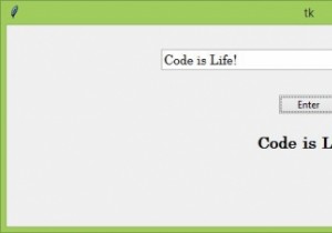Tkinter Entry 위젯 값 가져오는 방법 – .get() 메서드 활용하기
