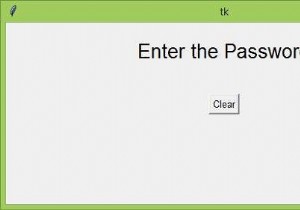 Tkinter에서 프레임을 지우는 방법은 무엇입니까? 