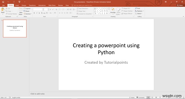 Python을 사용하여 PowerPoint 파일을 만드는 방법 