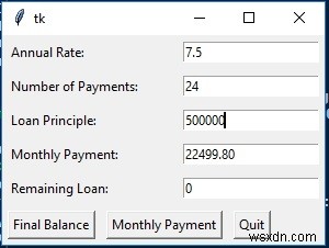 Python Tkinter를 사용한 간단한 등록 양식 