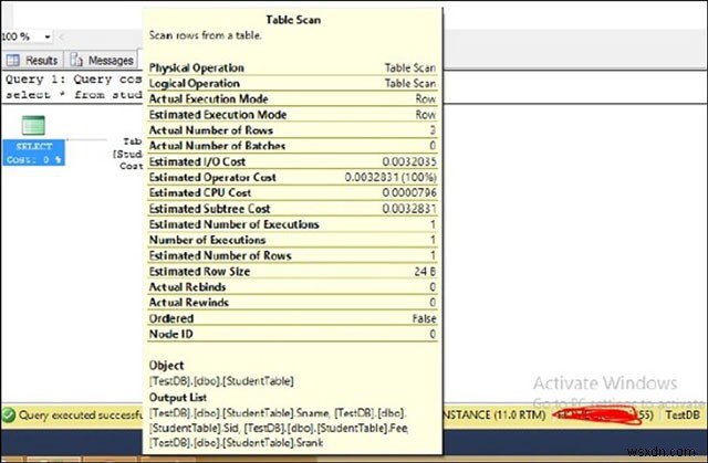 실행 계획 - MS SQL Server의 실행 계획 