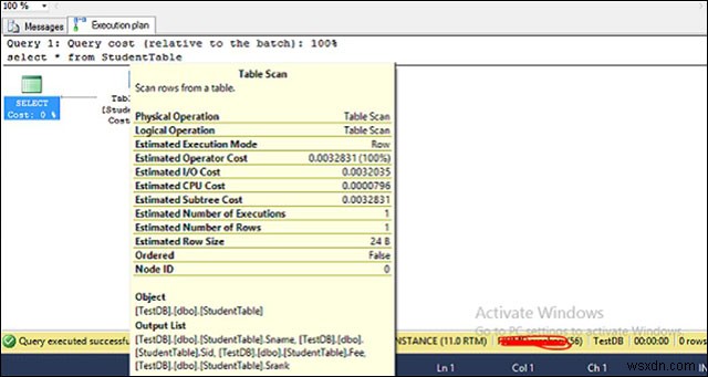 실행 계획 - MS SQL Server의 실행 계획 