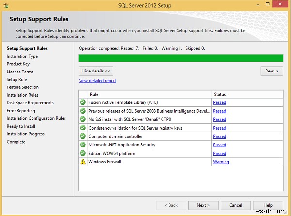 MS SQL Server 설치 지침 