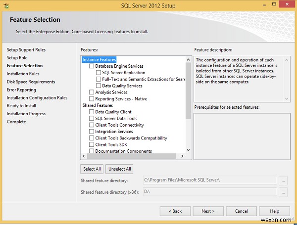 MS SQL Server 설치 지침 