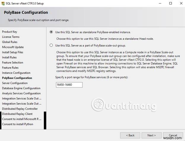 SQL Server 2019 설치 지침 