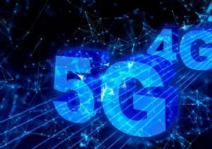 Wi-Fi 6과 5G 네트워크의 차이점은 무엇입니까?