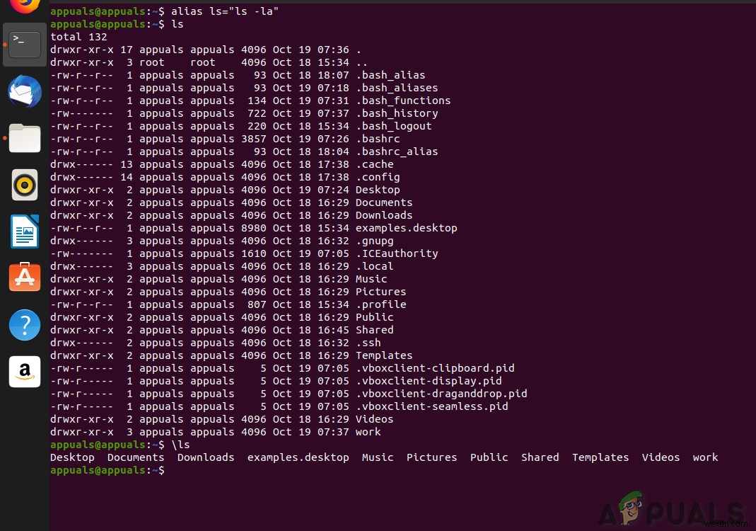 Linux에서 별칭 및 셸 함수를 만드는 방법은 무엇입니까? 