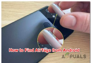 Android에서 AirTag를 찾는 방법은 무엇입니까?