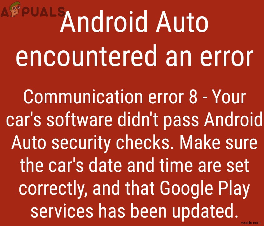 수정:Android 자동 통신 오류 8