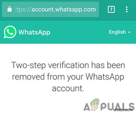 잊은 WhatsApp PIN을 복구하는 방법은 무엇입니까?