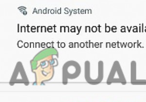 Android 기기에서  인터넷을 사용할 수 없습니다  오류 수정 
