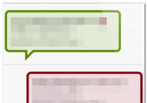 안드로이드  오류 97: SMS 발신 거부  에러 해결 방법 완벽 가이드