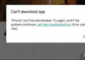 Google Play 스토어에서 오류 코드 506을 수정하는 방법