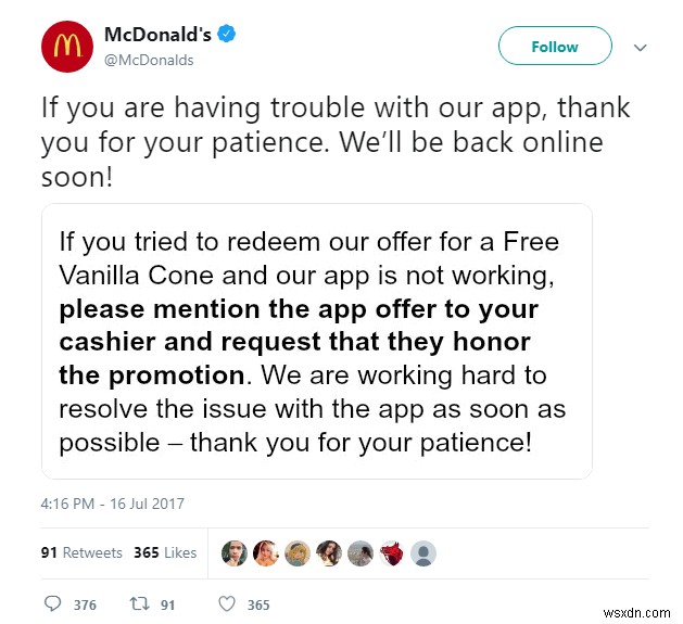 수정:맥도날드 앱이 안드로이드 폰에서 작동하지 않음 