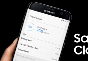 PC에서 Samsung Cloud의 사진에 액세스하는 방법