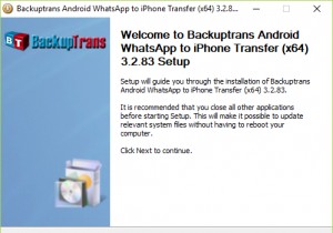 안드로이드에서 아이폰(iPhone)으로 WhatsApp 채팅 기록 옮기는 방법