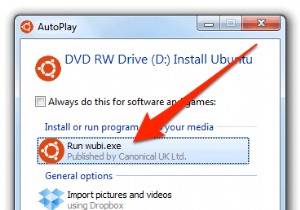 PC에서 Windows와 Ubuntu를 이중으로 부팅하는 방법:전체 연습 