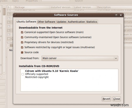 Ubuntu에 소프트웨어 설치 